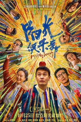 av中文一区二区三区
